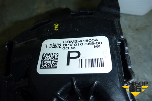 Педаль газа электронная (BBM241600A) для Mazda Mazda 3 (BL) с 2009-2013г