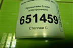 Кронштейн блока электронного (комфорта) (5Q1941395) для Skoda Octavia (A7) с 2013г (Октавия)