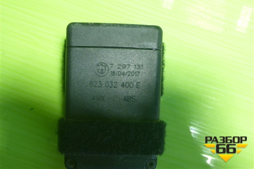 Замок ремня безопасности передний (623032400E) для BMW X5 F15 с 2013г (Х5 Ф15)