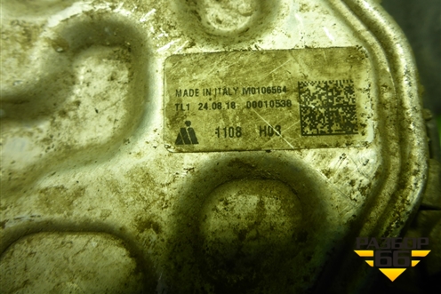 Вентилятор охлаждения радиатора (M0106564) для Skoda Octavia (A7) с 2013г (Октавия)