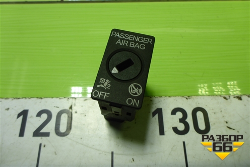 Выключатель пассажирской AIR BAG (5С5919237) для Skoda Octavia (A7) с 2013г (Октавия)