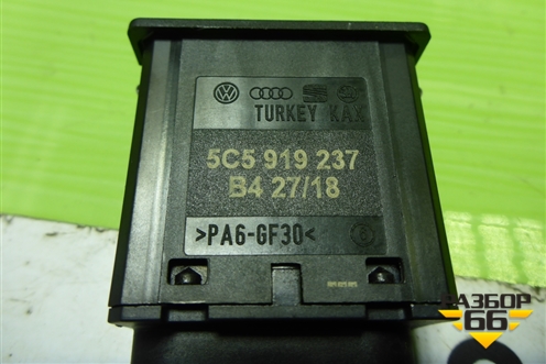 Выключатель пассажирской AIR BAG (5С5919237) для Skoda Octavia (A7) с 2013г (Октавия)