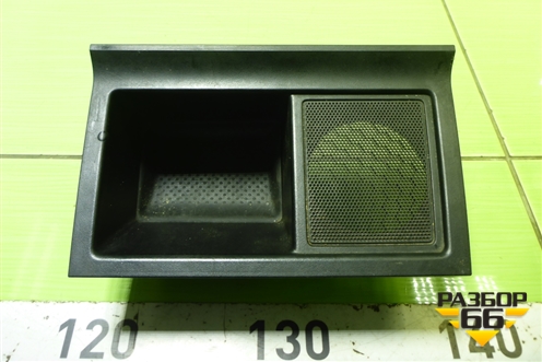 Ящик передней консоли (5E1863327) для Skoda Octavia (A7) с 2013г (Октавия)