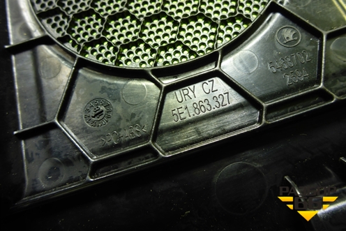 Ящик передней консоли (5E1863327) для Skoda Octavia (A7) с 2013г (Октавия)