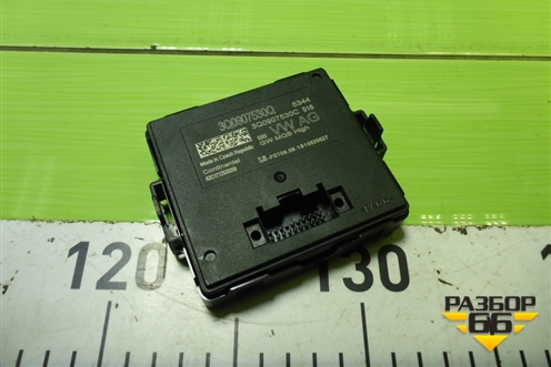 Блок управления светом (3Q0907530Q) для Skoda Octavia (A7) с 2013г (Октавия)