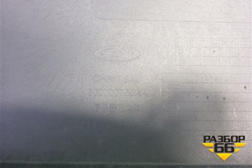 Бампер задний (под парктроник) (602002300AA) для Chery Arrizo 8 с 2022г (Арризо 8)