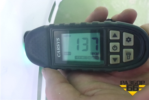 Крыло переднее левое (553000312AADYJ) для OMODA C5 с 2022г (Ц5)