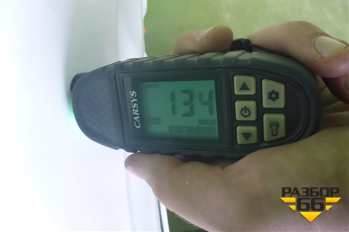 Крыло переднее левое (553000312AADYJ) для OMODA C5 с 2022г (Ц5)