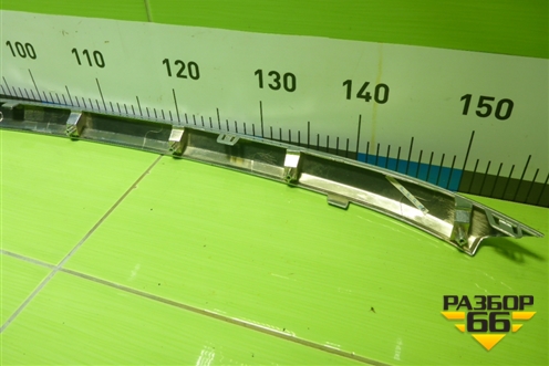 Накладка на решетку радиатора (602002032AA) для OMODA C5 с 2022г (Ц5)