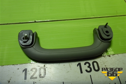 Ручка внутренняя потолочная (передняя правая) для Kia Rio с 2011-2016г (Рио 3)