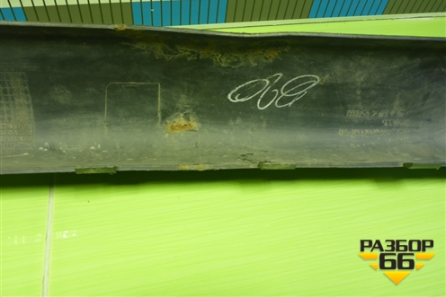 Накладка переднего бампера центральная (MN146335) для Mitsubishi L 200 c 2006-2015г (Л200)