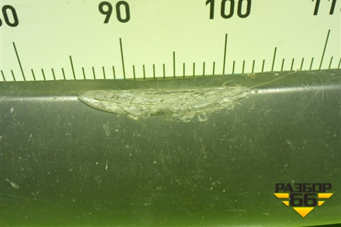 Накладка переднего бампера центральная (MN146335) для Mitsubishi L 200 c 2006-2015г (Л200)