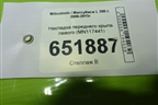Накладка переднего крыла левого (MN117441) для Mitsubishi L 200 c 2006-2015г (Л200)