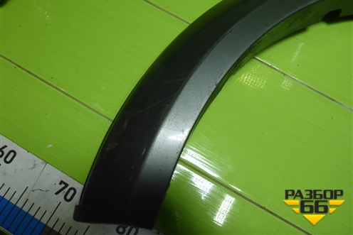 Накладка переднего крыла левого (MN117441) для Mitsubishi L 200 c 2006-2015г (Л200)