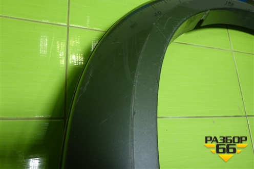 Накладка переднего крыла левого (MN117441) для Mitsubishi L 200 c 2006-2015г (Л200)