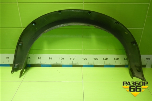 Накладка переднего крыла левого (MN117441) для Mitsubishi L 200 c 2006-2015г (Л200)