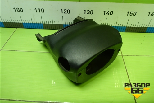 Кожух рулевой колонки (848534Y000) для Kia Rio с 2011-2016г (Рио 3)