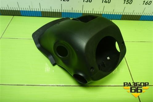 Кожух рулевой колонки (848534Y000) для Kia Rio с 2011-2016г (Рио 3)