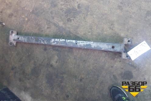 Усилитель переднего бампера  (между кронштейнами усилителя) (9413101722) для Mercedes Benz TRUCK Axor 2 с 2004г (Аксор)