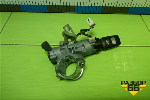 Замок зажигания (АКПП) для Kia Rio с 2011-2016г (Рио 3)