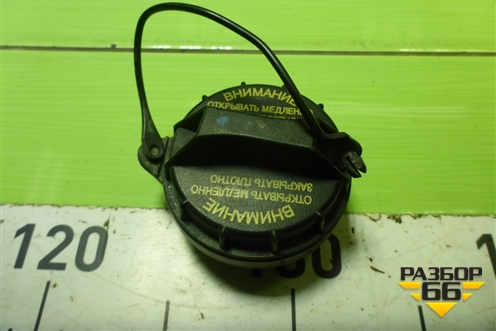 Крышка топливного бака для Kia Rio с 2011-2016г (Рио 3)