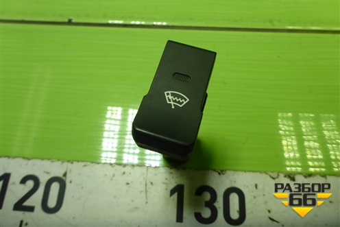 Кнопка обогрева лобового стекла (202002962) для Kia Rio с 2011-2016г (Рио 3)