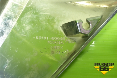 Накладка на решетку радиатора (правая) (5318160040) для Toyota Land Cruiser (200) с 2008г (Ленд Крузер)