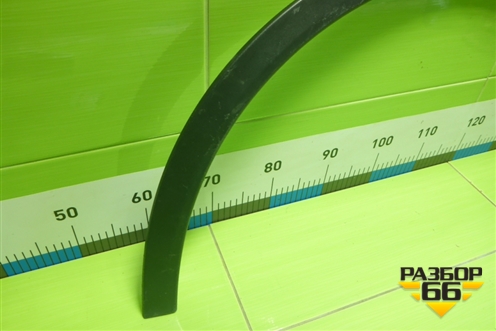 Накладка переднего крыла левого (638614CM0B) для Nissan X-Trail (Т32) с 2014г (Хтраил)