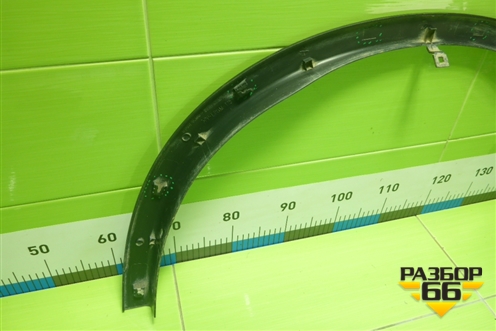 Накладка переднего крыла левого (638614CM0B) для Nissan X-Trail (Т32) с 2014г (Хтраил)