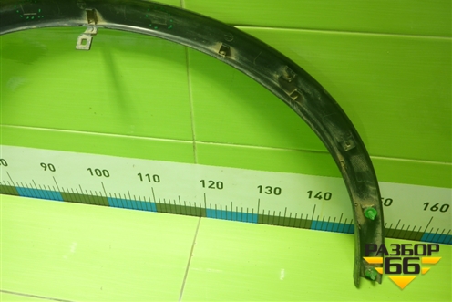 Накладка переднего крыла левого (638614CM0B) для Nissan X-Trail (Т32) с 2014г (Хтраил)