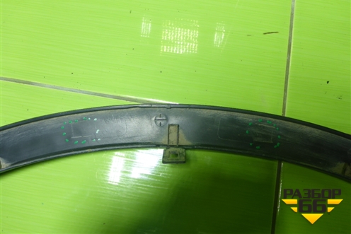 Накладка переднего крыла левого (638614CM0B) для Nissan X-Trail (Т32) с 2014г (Хтраил)