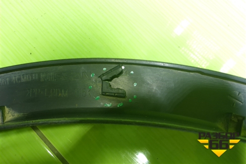 Накладка переднего крыла левого (638614CM0B) для Nissan X-Trail (Т32) с 2014г (Хтраил)