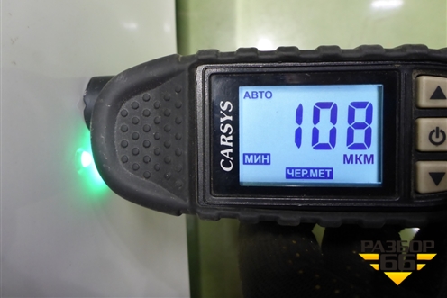 Капот для JAC J7 с 2020-2025г (Джей7)