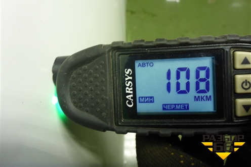 Капот для JAC J7 с 2020-2025г (Джей7)