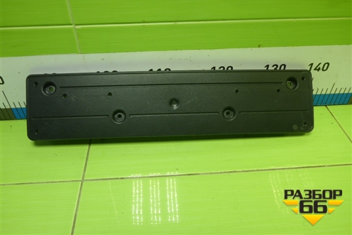 Рамка под номер (51117304085) для BMW X5 F15 с 2013г (Х5 Ф15)