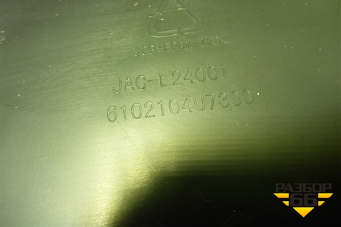 Обшивка двери передней левой под электрику (6102104U7300) для JAC J7 с 2020-2025г (Джей7)