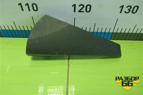 Накладка внутренняя (на сиденье правая) (96960249) для Chevrolet Cruze c 2009-2015г (Круз)