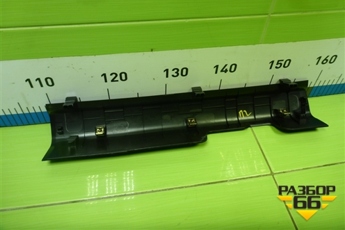 Накладка порога внутренняя переднего левого (5402310U7300) для JAC J7 с 2020-2025г (Джей7)