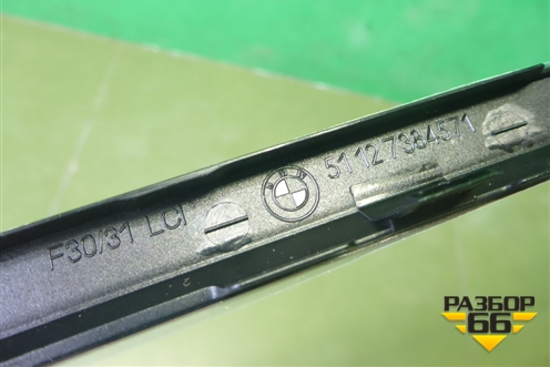 Накладка заднего бампера (новая) (51127384571) для BMW 3-серия F30/F31 с 2011г