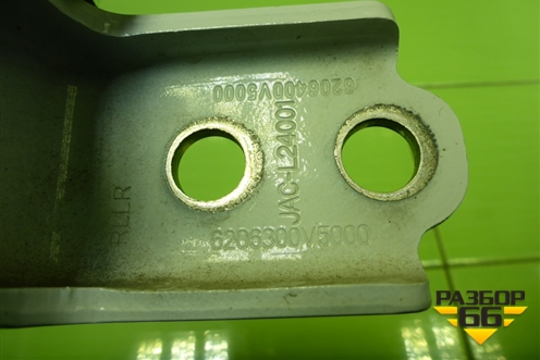 Петля двери задней правой нижняя (6206300V5000) для JAC J7 с 2020-2025г (Джей7)