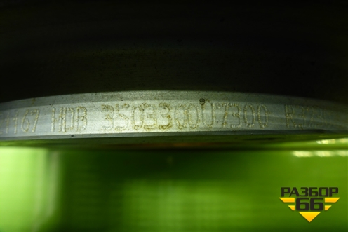 Диск тормозной передний вентилируемый (3503300U7300) для JAC J7 с 2020-2025г (Джей7)