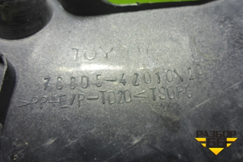 Накладка двери багажника нижняя правая (7680542010) для Toyota Rav-4 с 2006-2013г (Рав 4)