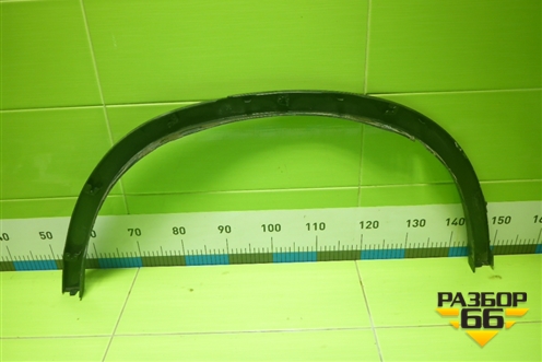 Накладка заднего крыла правого (5117729437) для BMW X5 F15 с 2013г (Х5 Ф15)