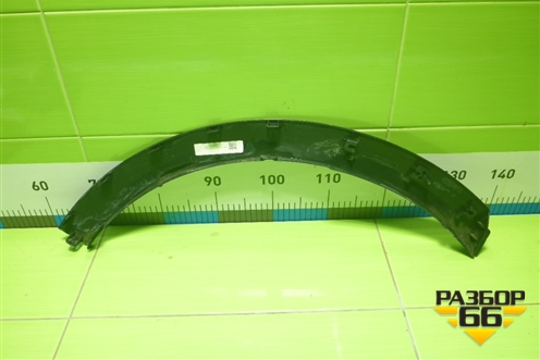 Накладка заднего крыла левого (609001625AA) для Exeed RX с 2023г (РХ)