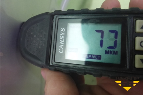 Крыло переднее левое (J688403101DY) для Chery Tiggo 4 с 2017г (Тиго 4)