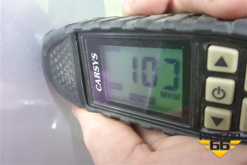 Крыло переднее левое (J688403101DY) для Chery Tiggo 4 с 2017г (Тиго 4)