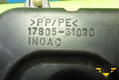 Резонатор воздушного фильтра (1780531030) для Lexus RX 350 c 2015г (РХ)