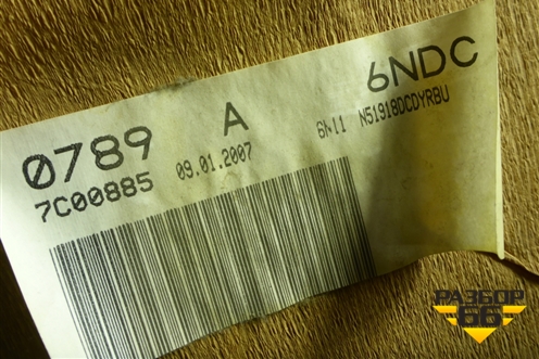 Обшивка потолка (6N11N51918DC) для Ford Fusion с 2002г (Фьюжн)