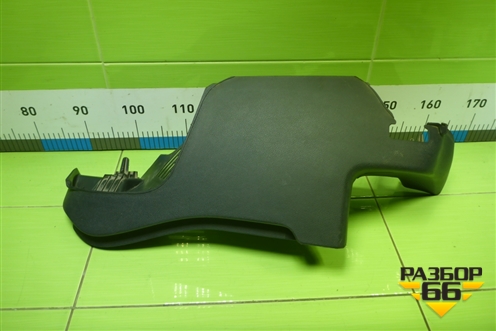 Держатель задней полки левый (2N11N46809APW) для Ford Fusion с 2002г (Фьюжн)