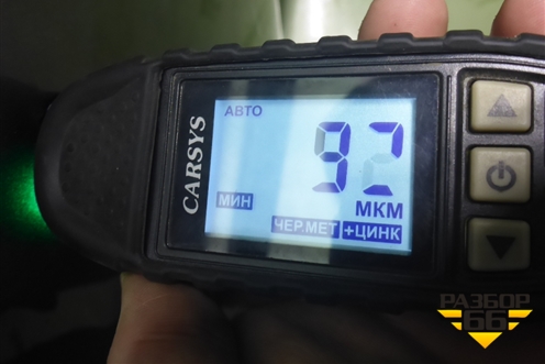 Дверь задняя правая (J686201020DY) для Chery Tiggo 4 с 2017г (Тиго 4)